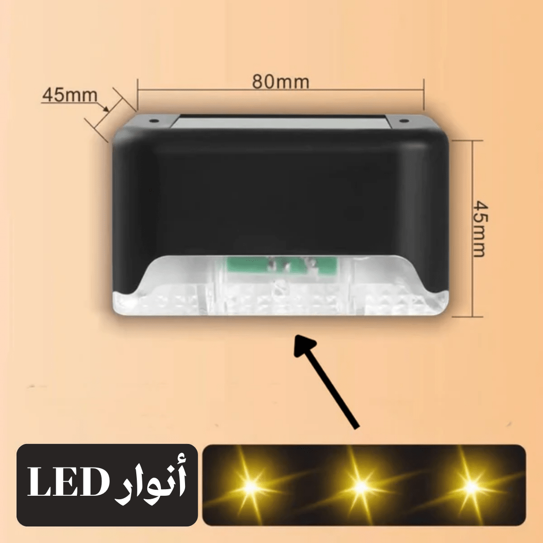 مصابيح نور القمر الشمسي