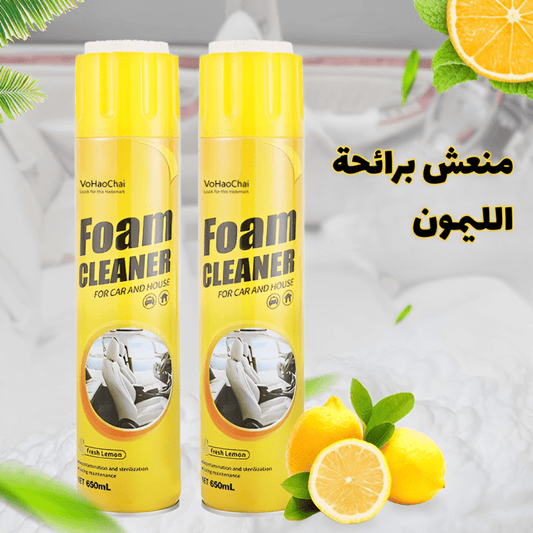 منظف فوران القوة