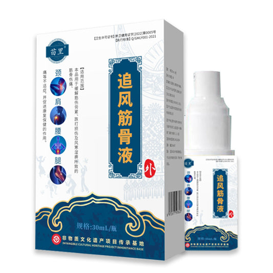 spray