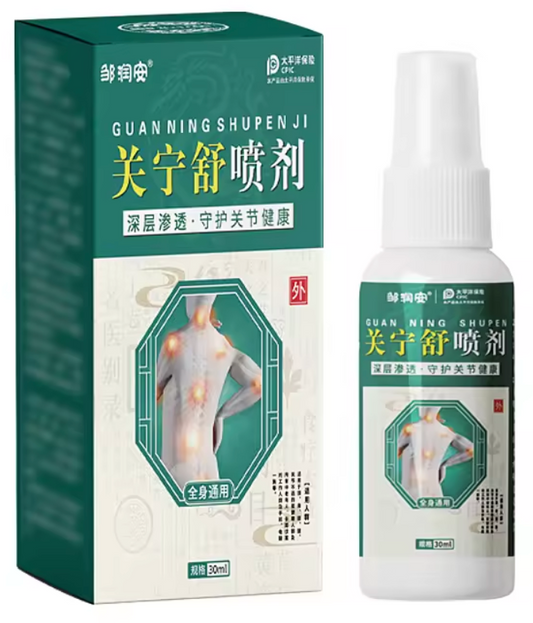 spray green cream